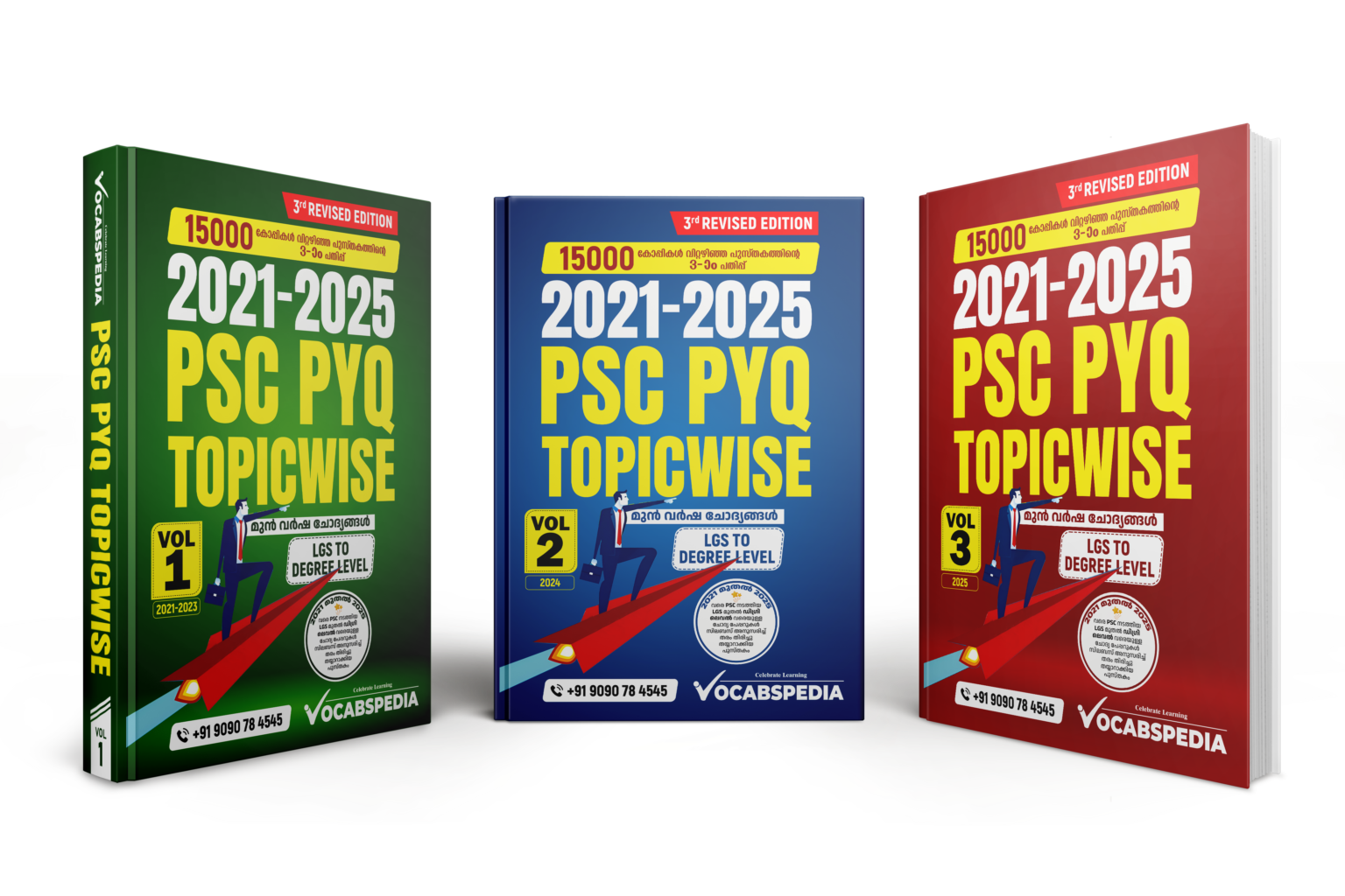 VOCABSPEDIA TOPIC WISE PYQ BOOK 2021-2025 REVISED & UPDATED ( VOLUME I ...