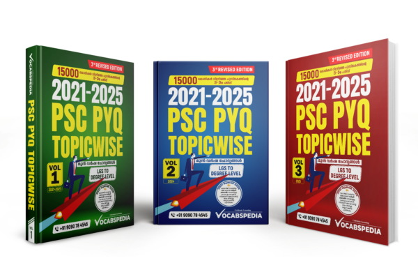 VOCABSPEDIA TOPIC WISE PYQ BOOK 2021-2025 REVISED & UPDATED ( VOLUME I, VOLUME II & VOLUME III) | KERALA PSC