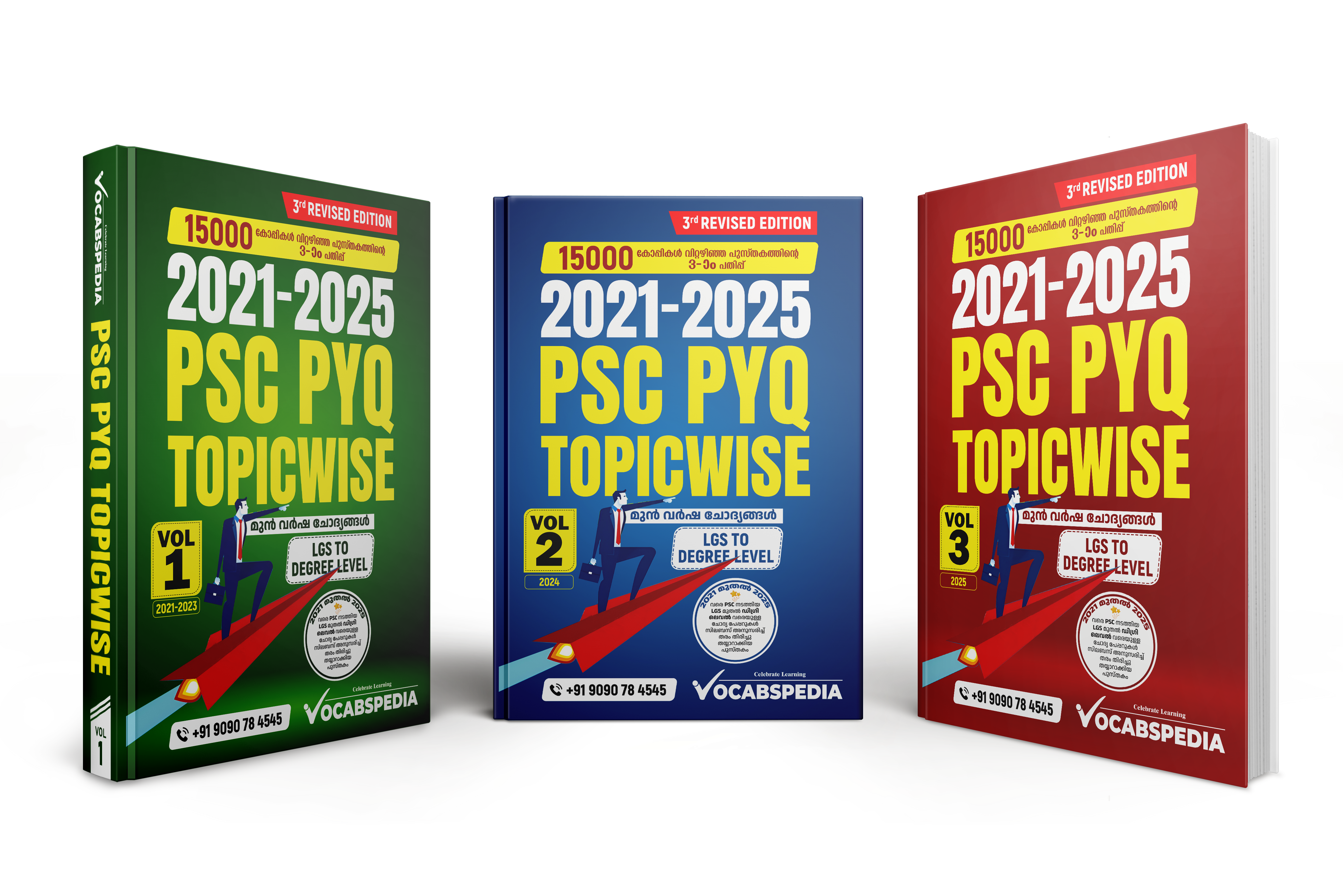 Vocabspedia Topic-Wise PYQ Book
