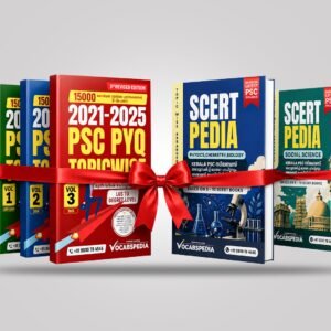 SCERT BOOK & PYQ BOOK COMBO